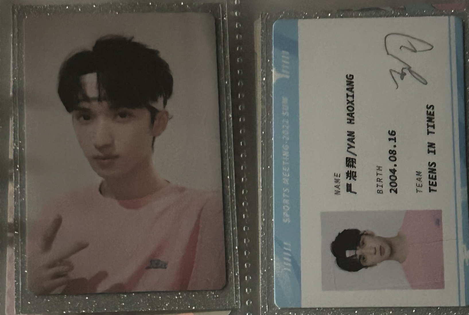 已綁定皆可換綁