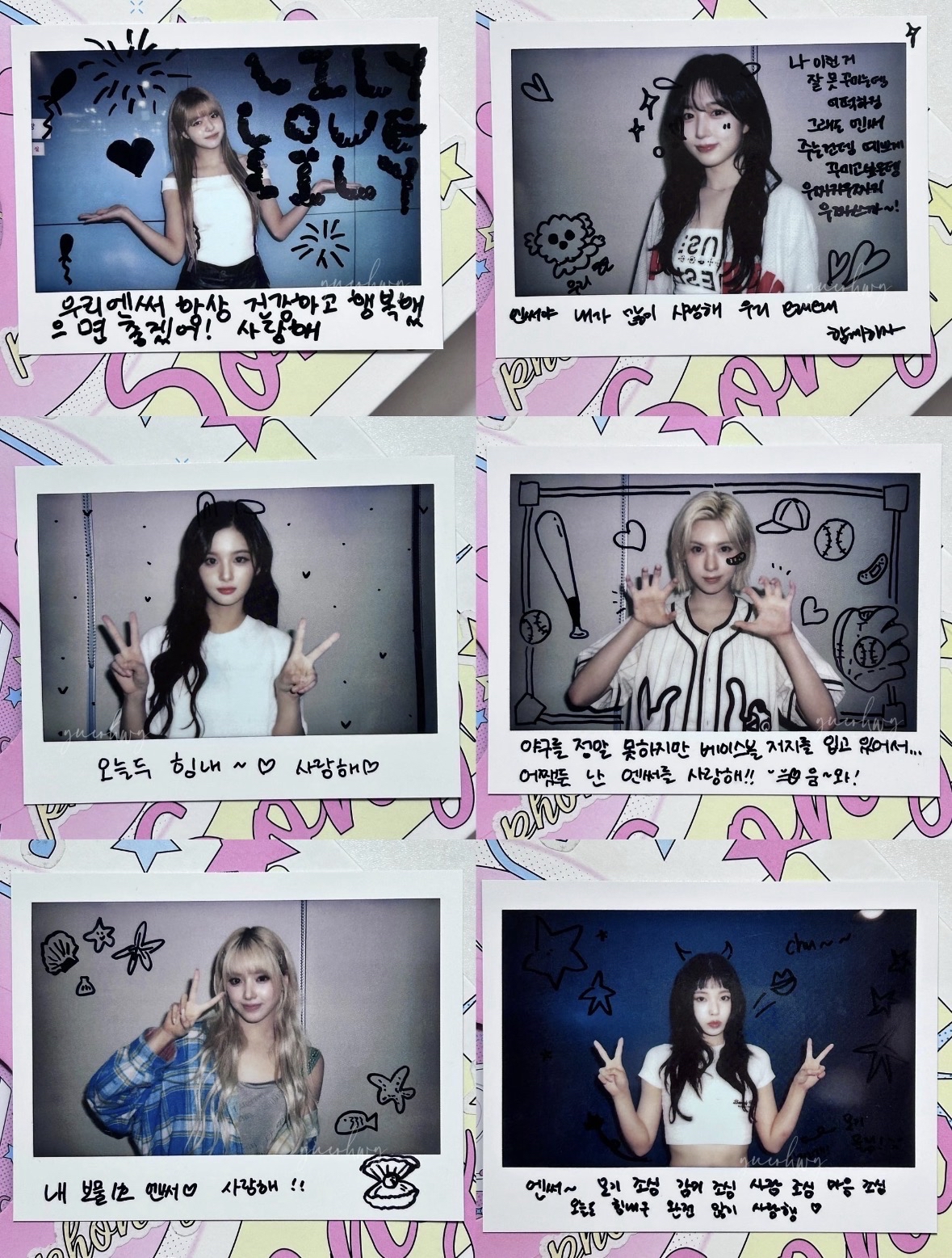 sw寬拍 嫄薛裴圭