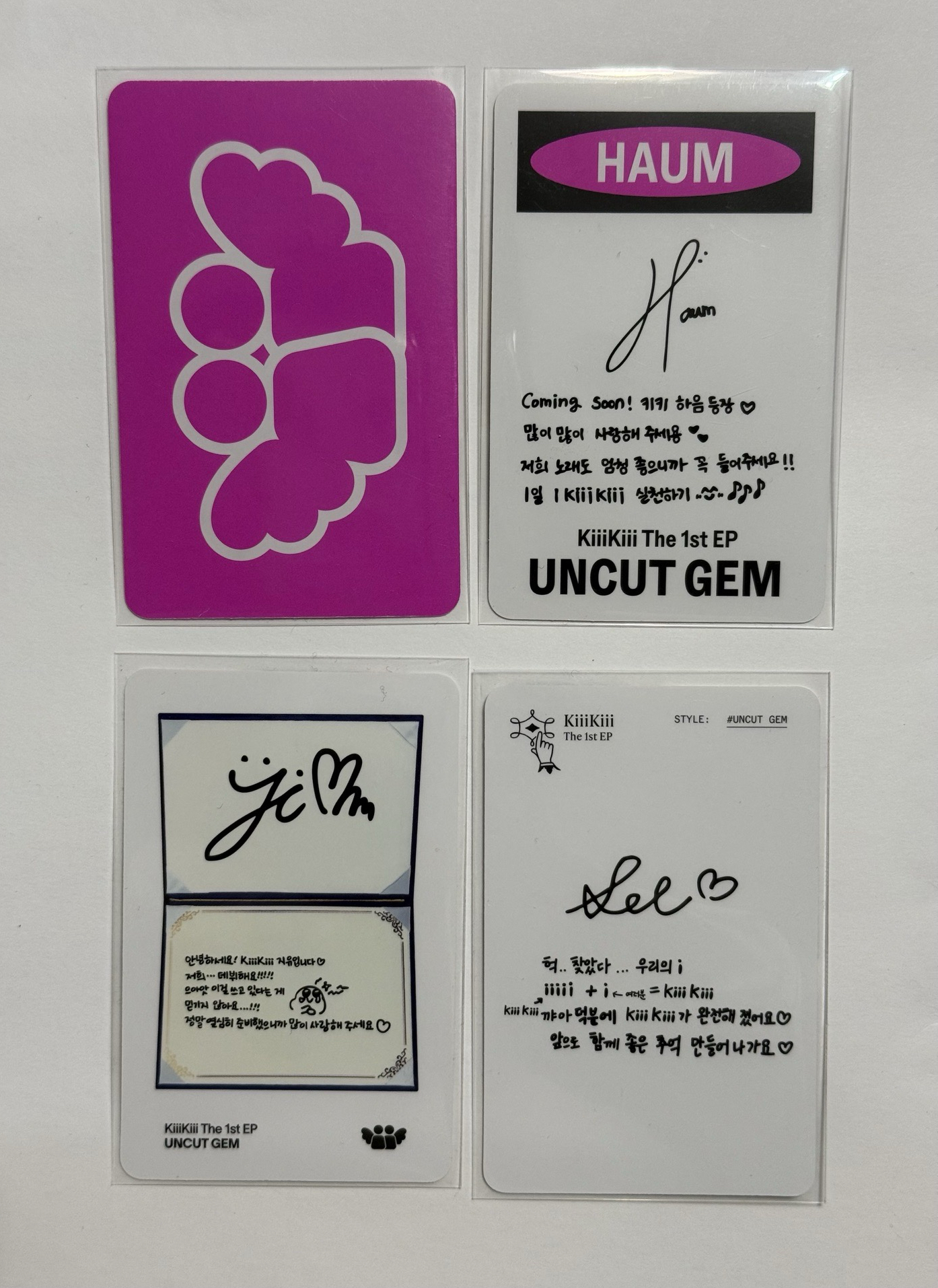 KiiiKiii 特典卡/專卡