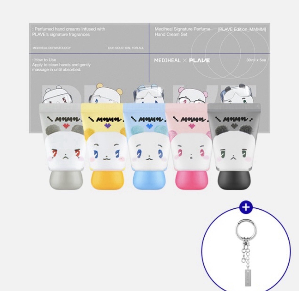 mediheal 護手霜組