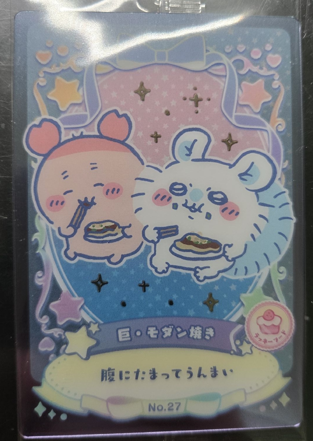 第二彈餅卡 古本 小桃 No.27