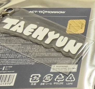 太顯吊飾（不單出）