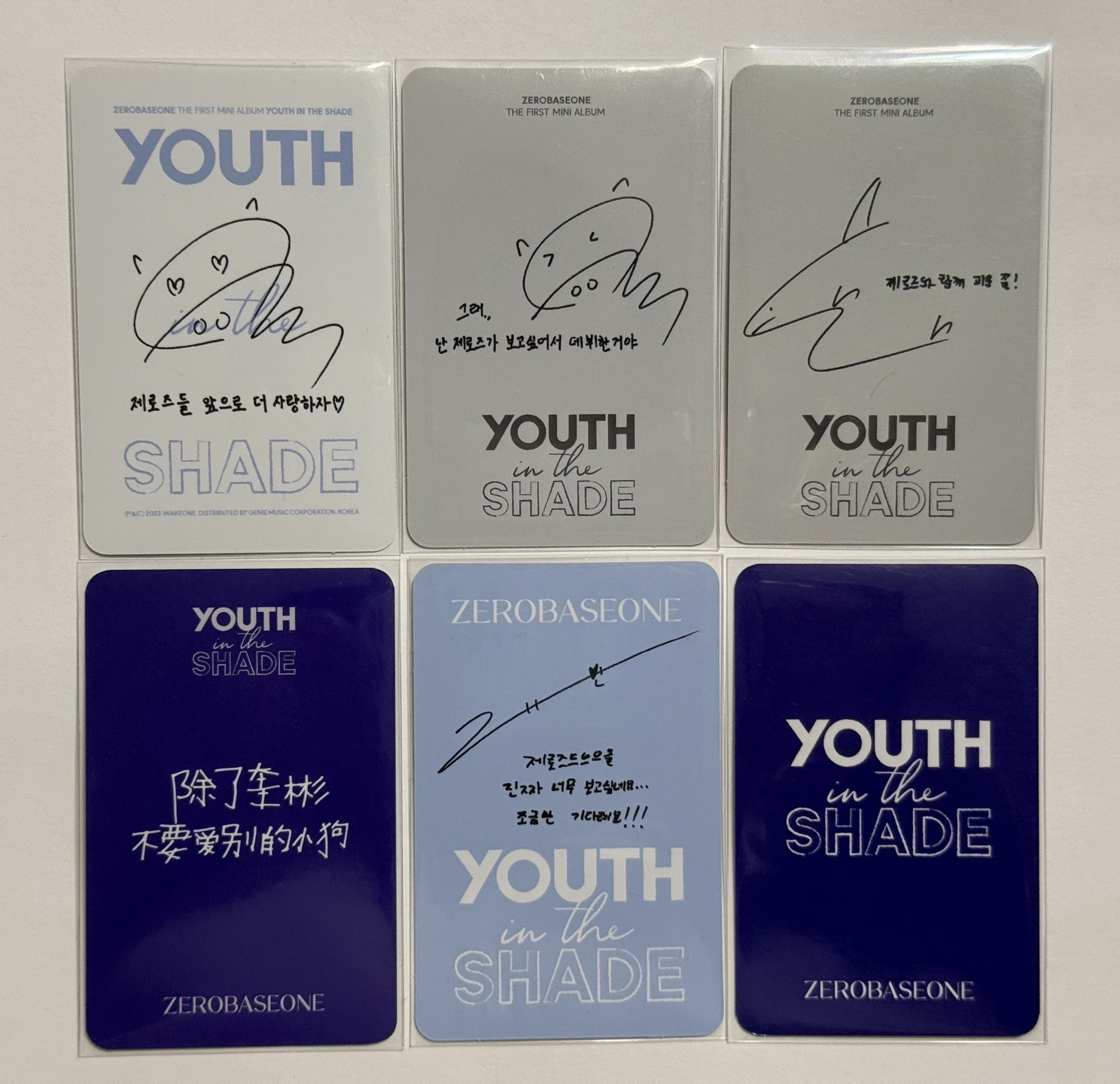 ZB1 旭奎來 特典卡/專卡