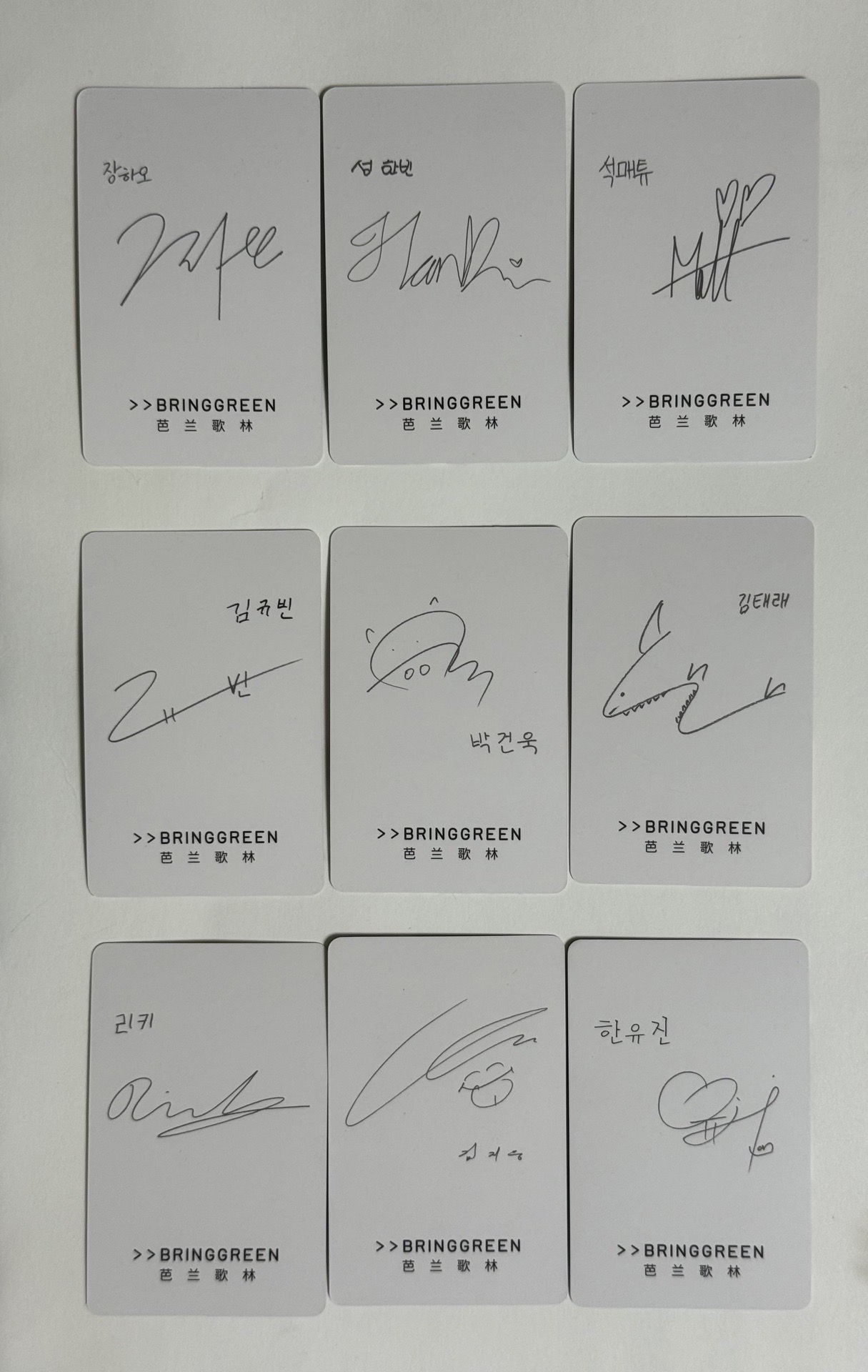 ZB1 芭蘭歌林 BR1.0 代言卡