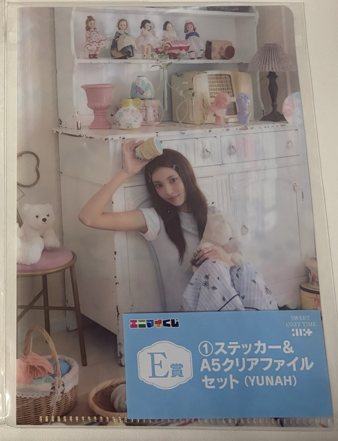 Yunah一番賞資料夾