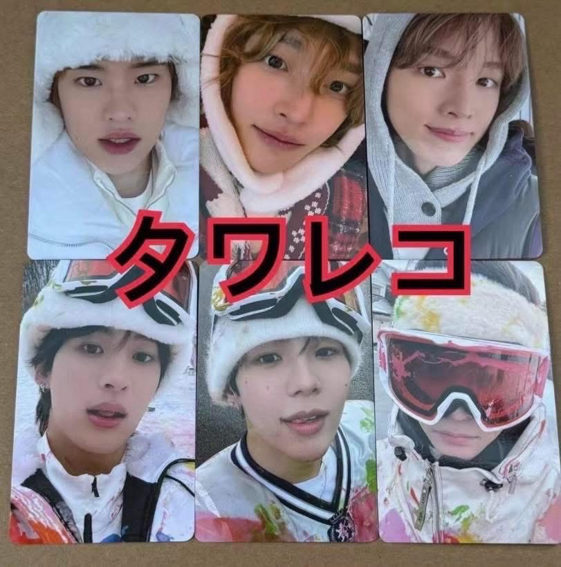 塔店幸運卡💝單卡