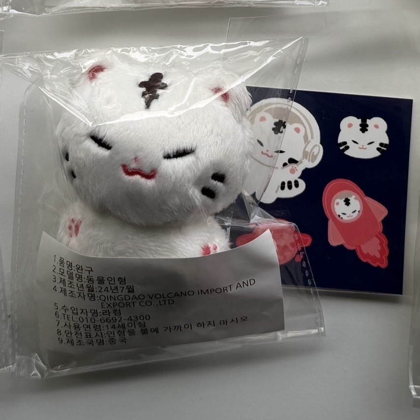 榮飯製娃9成新(滿1300送)