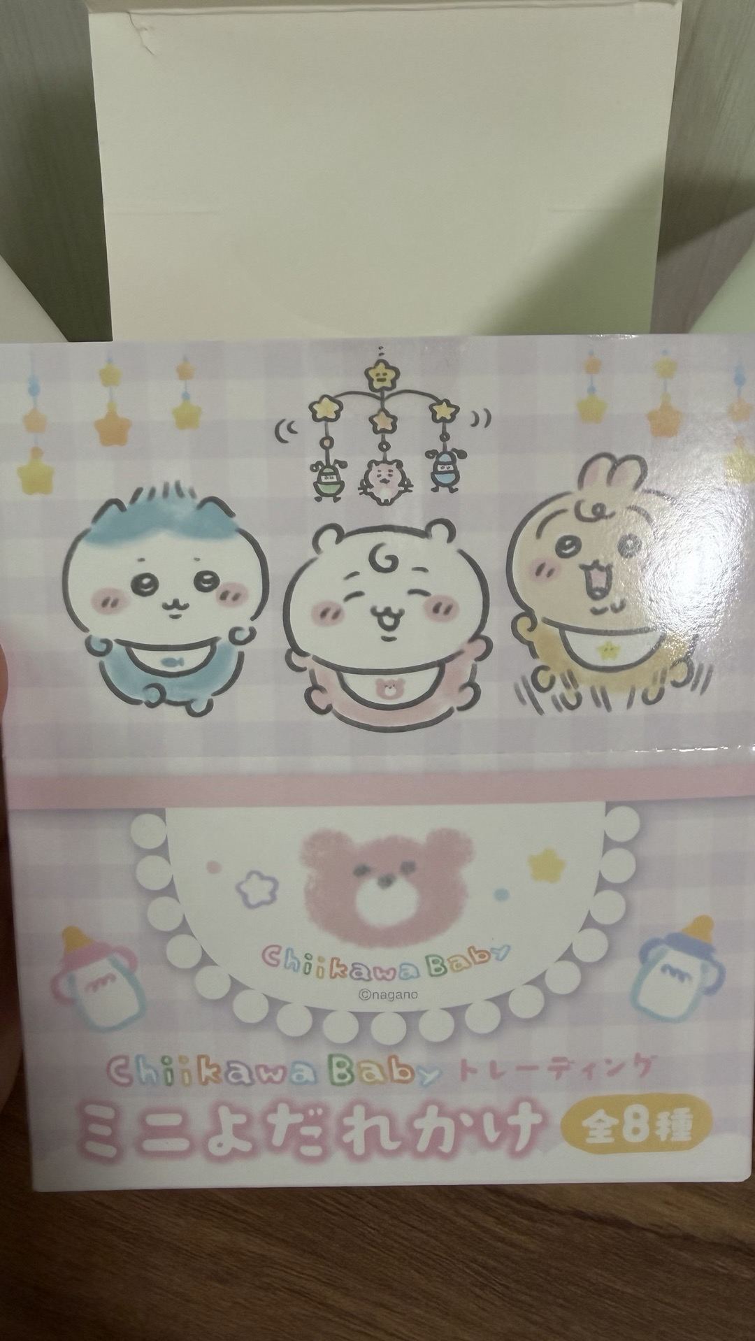 吉伊卡哇寶寶圍兜兜