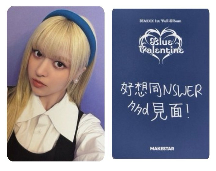 港風少女 莉🐬