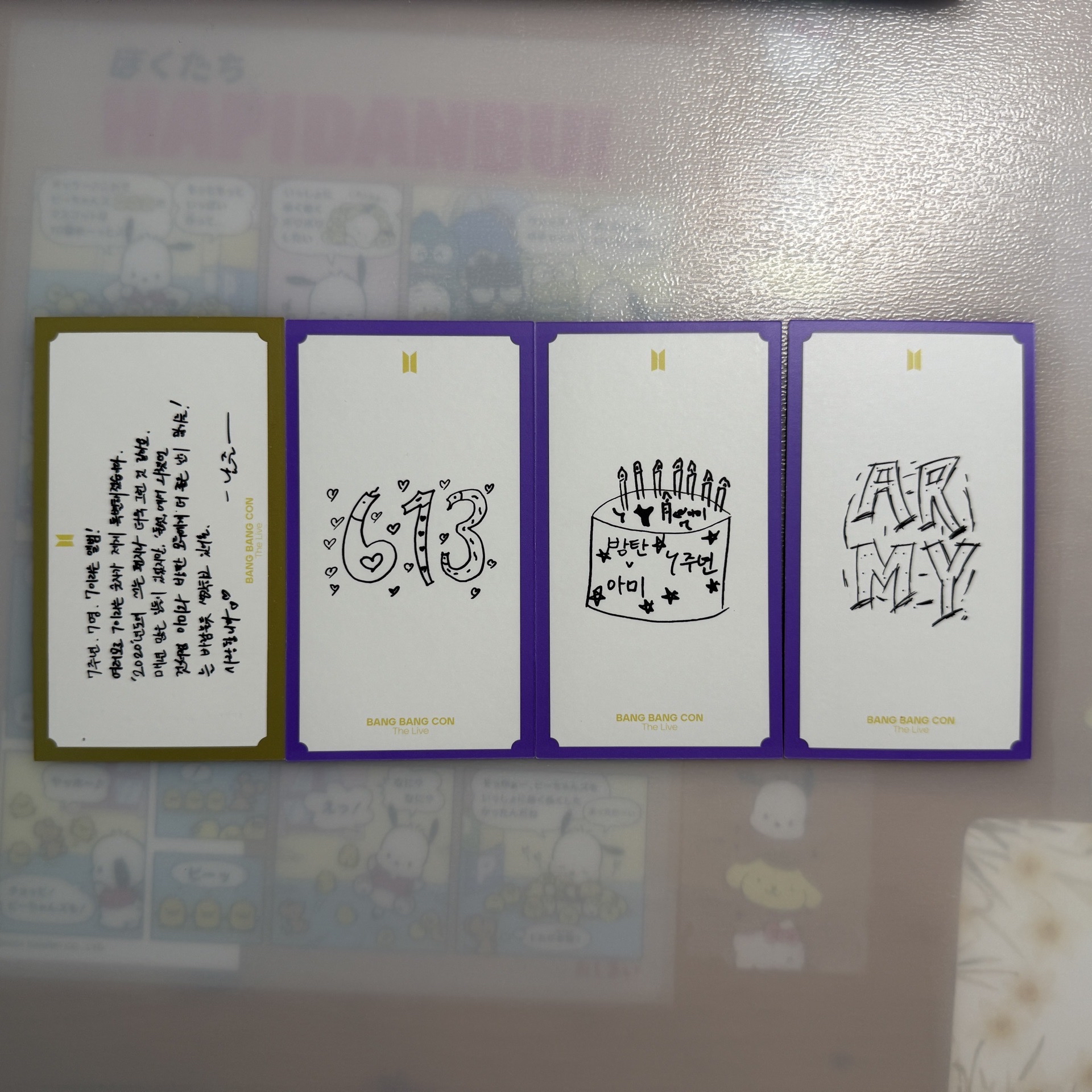 BBC 訊息卡 南俊