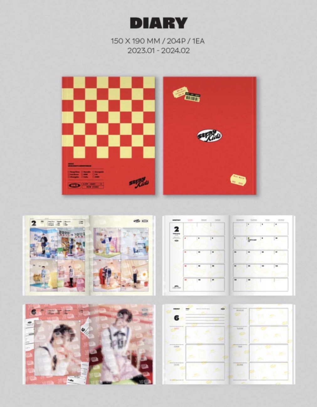 SKZ 2023年曆 固配