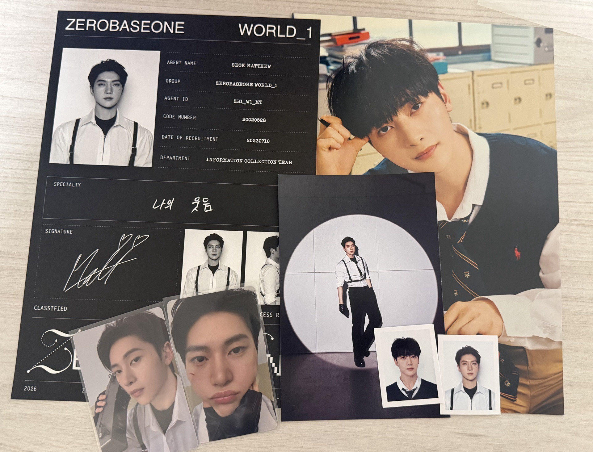 ZB1 2026年曆 個人set含AM特典