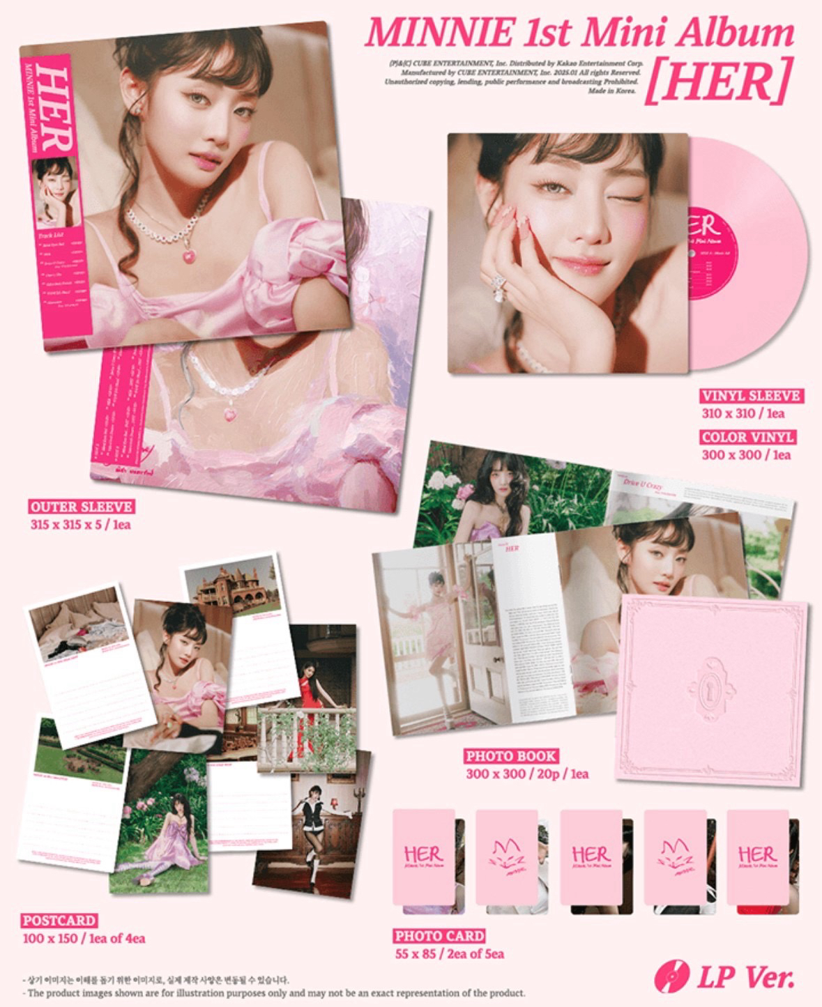 黑膠/LP（一販&二販）