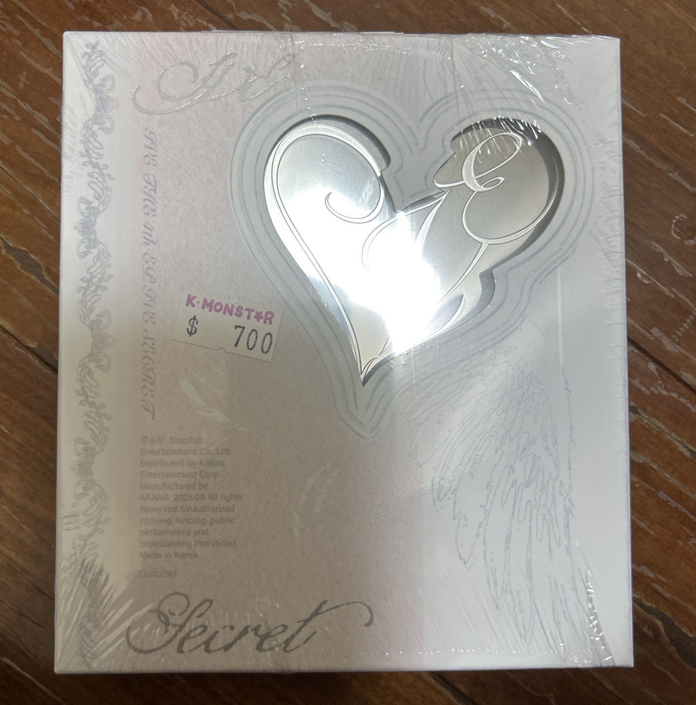 IVE SECRET 專輯 MD ver. (限量)