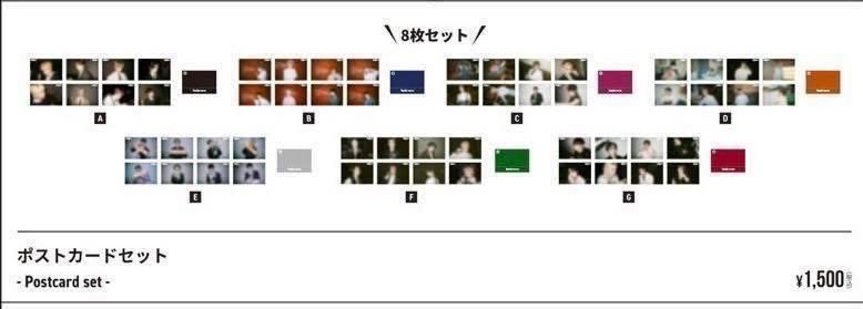 日本展覽明信片 玟set/7張