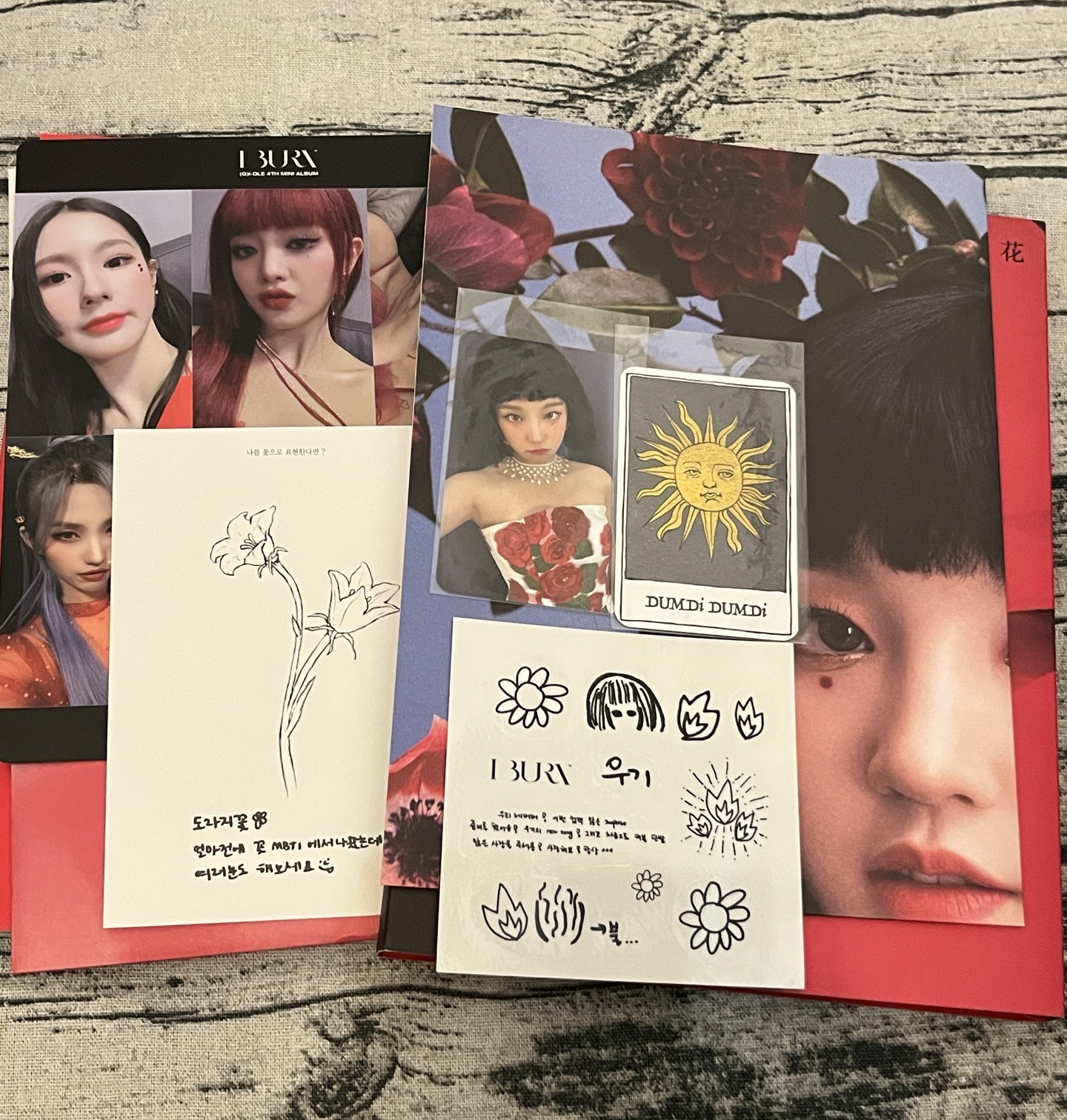 I BURN 全專 兩版各一