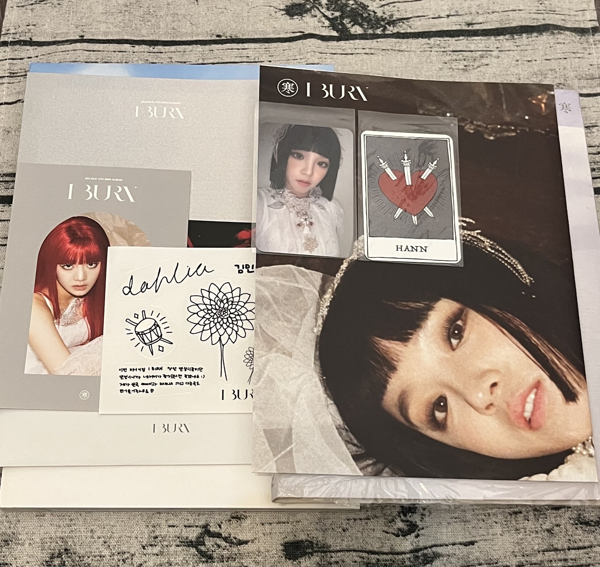 I BURN 全專 三版各一