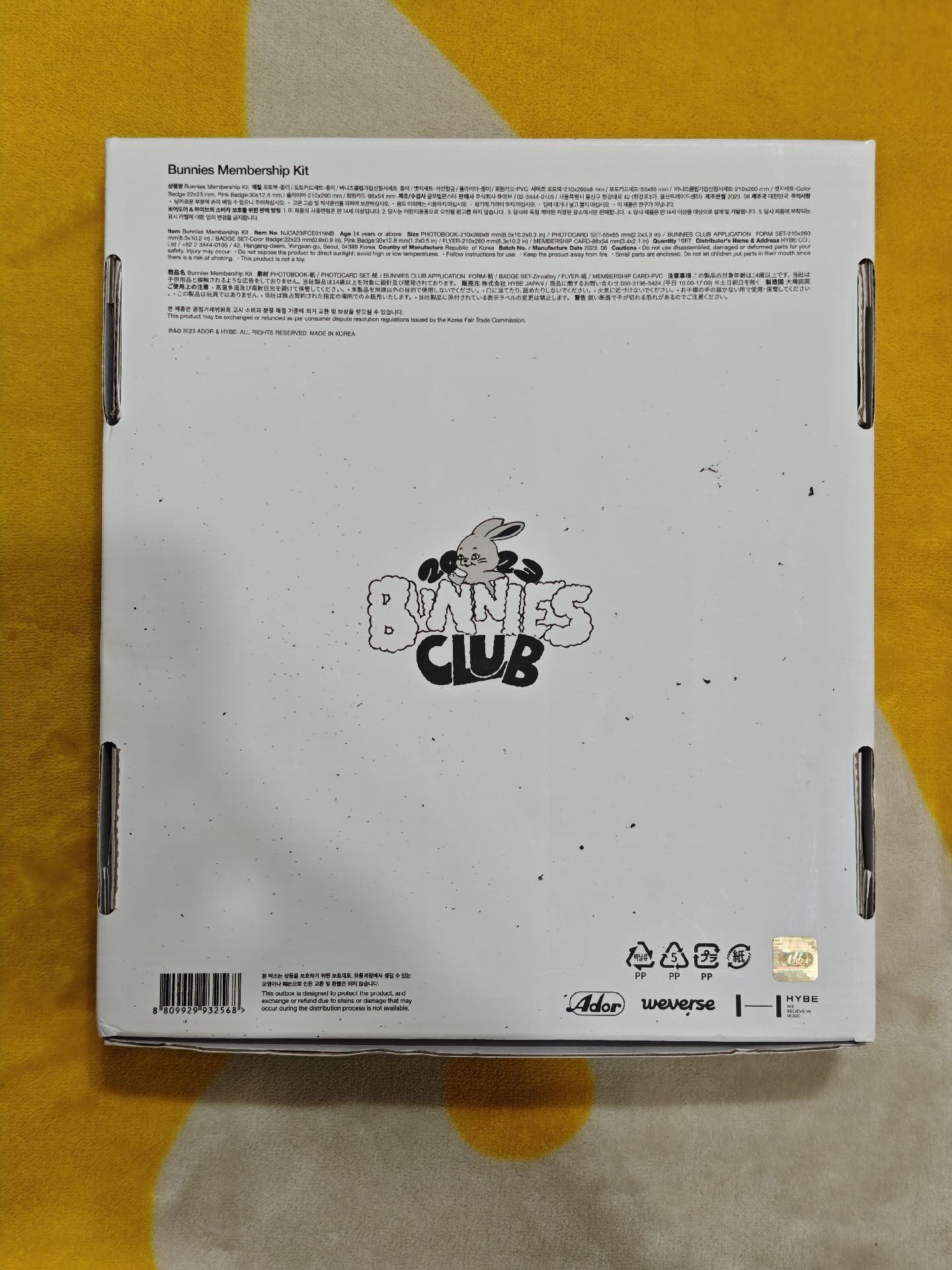 【有含小卡】NewJeans 會員禮 一期 瘦身窄盒版 BUNNIES CLUB 2023 (內容物完整無缺件)