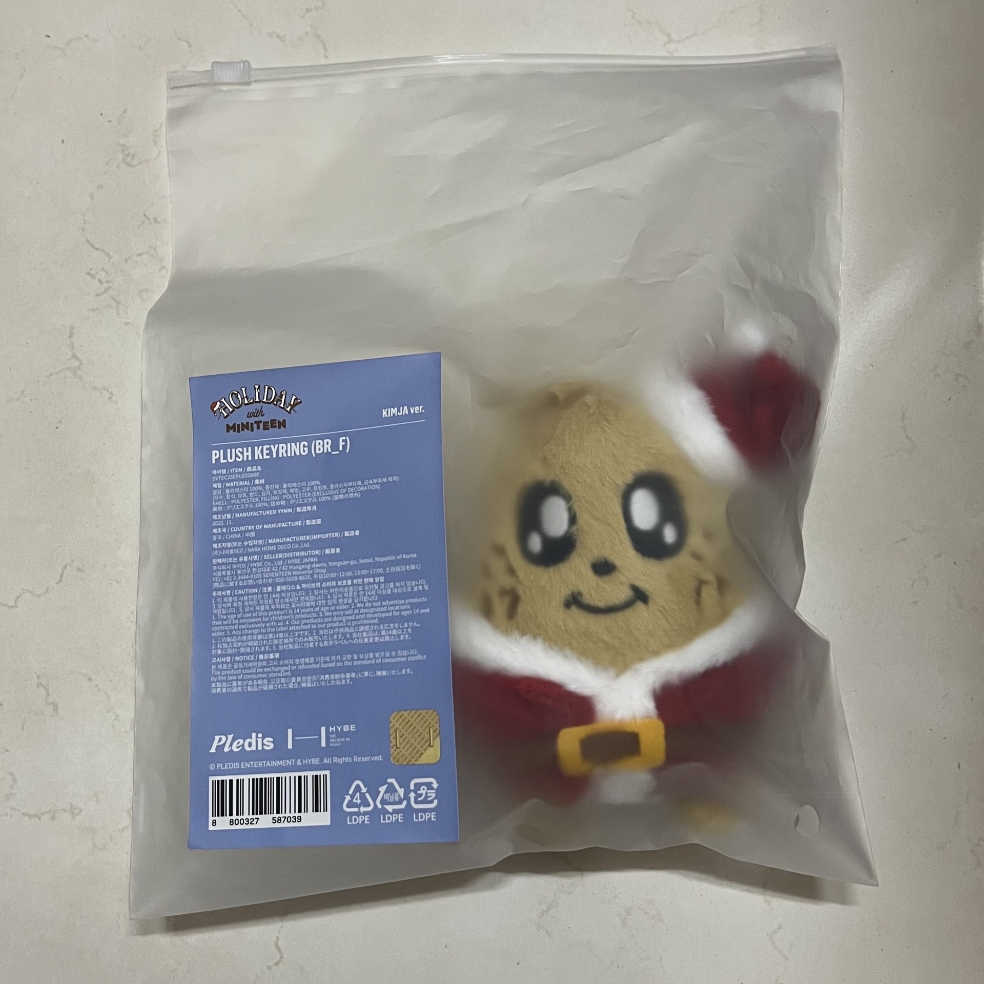 叮叮噹🔔你的聖誕奎來嚕𝜗𝜚˚⋆（含綁）