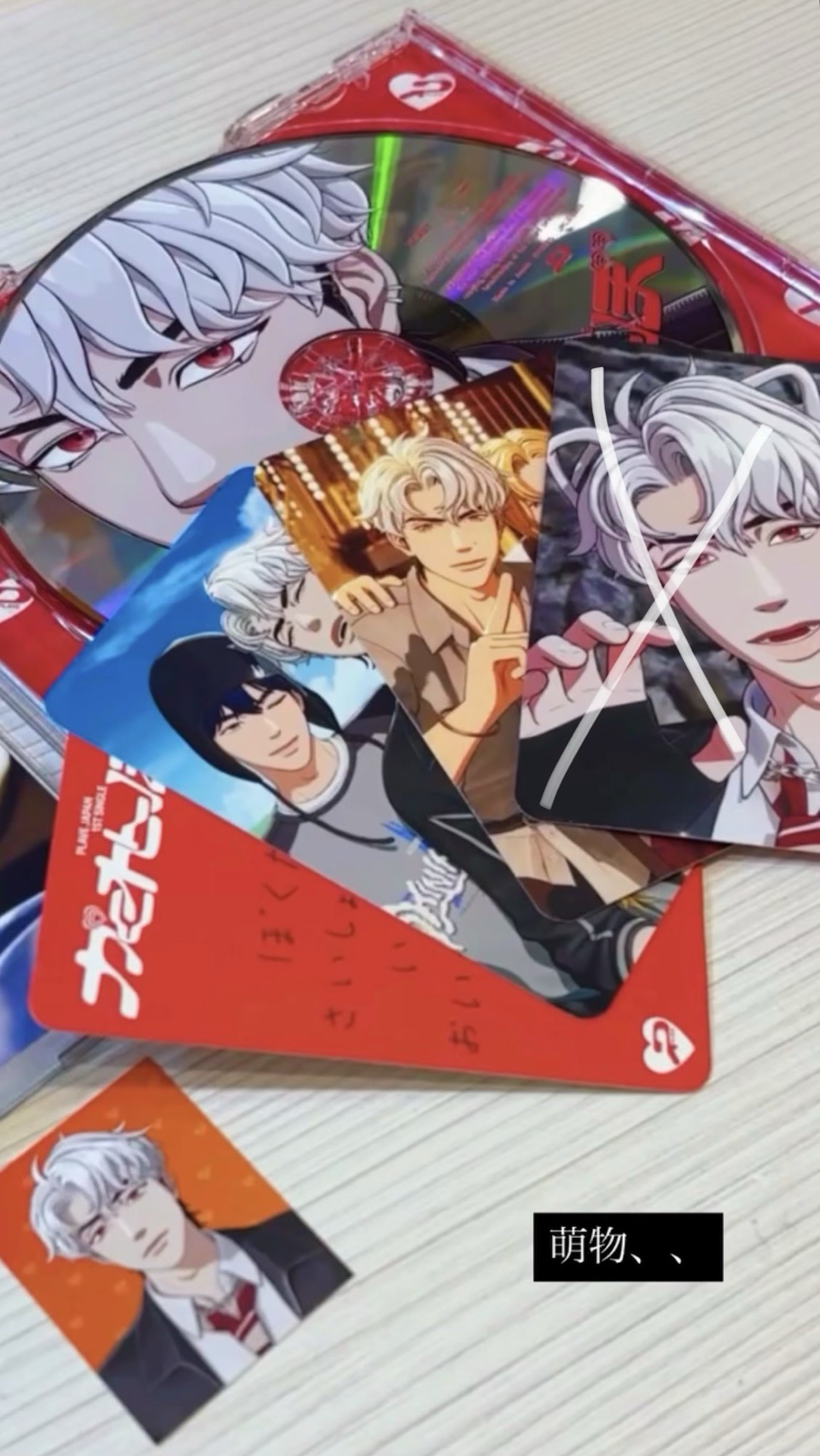 銀虎已拆單封不含單人小卡