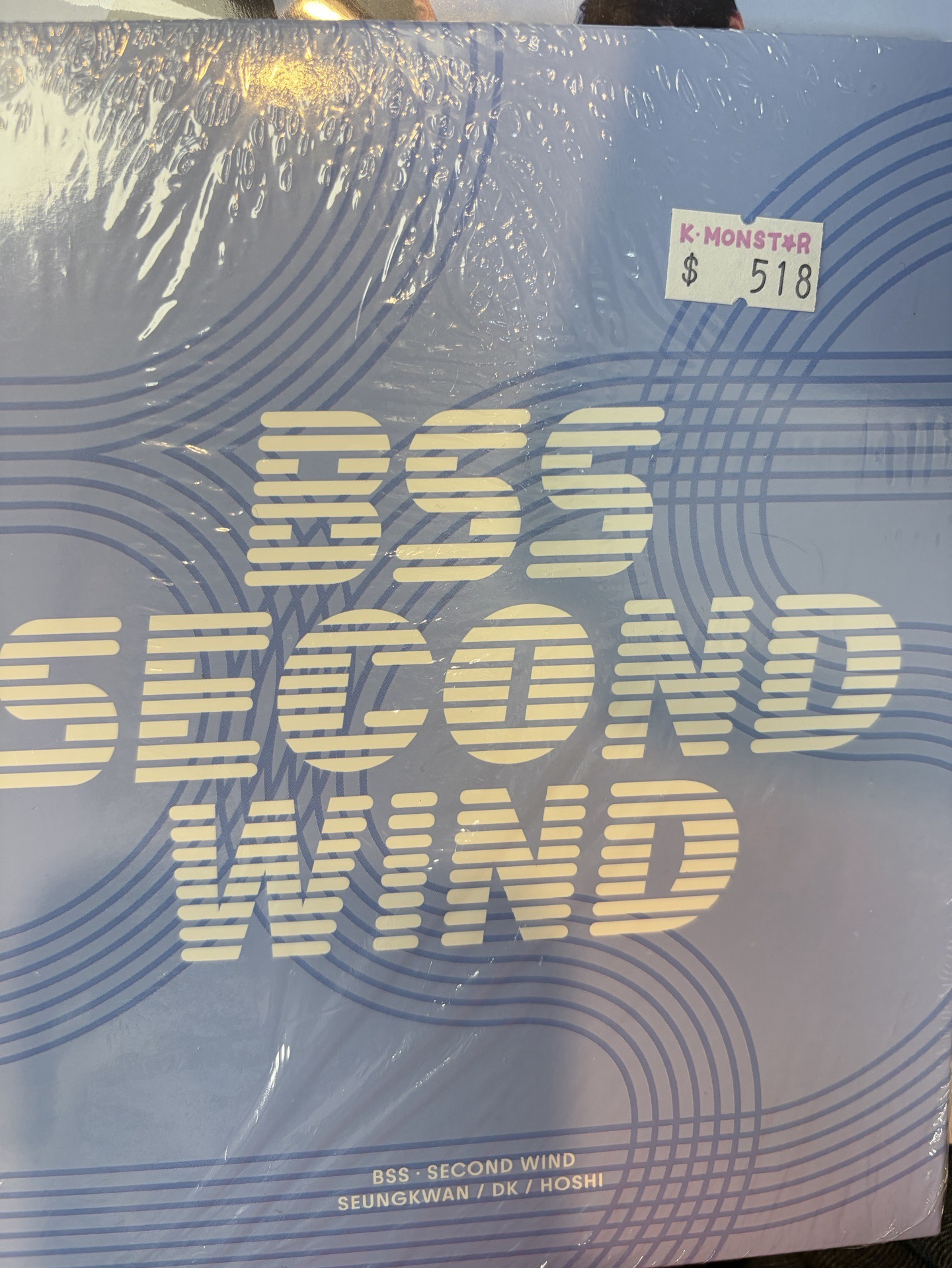 BSS 未拆專輯 PB ver.💙