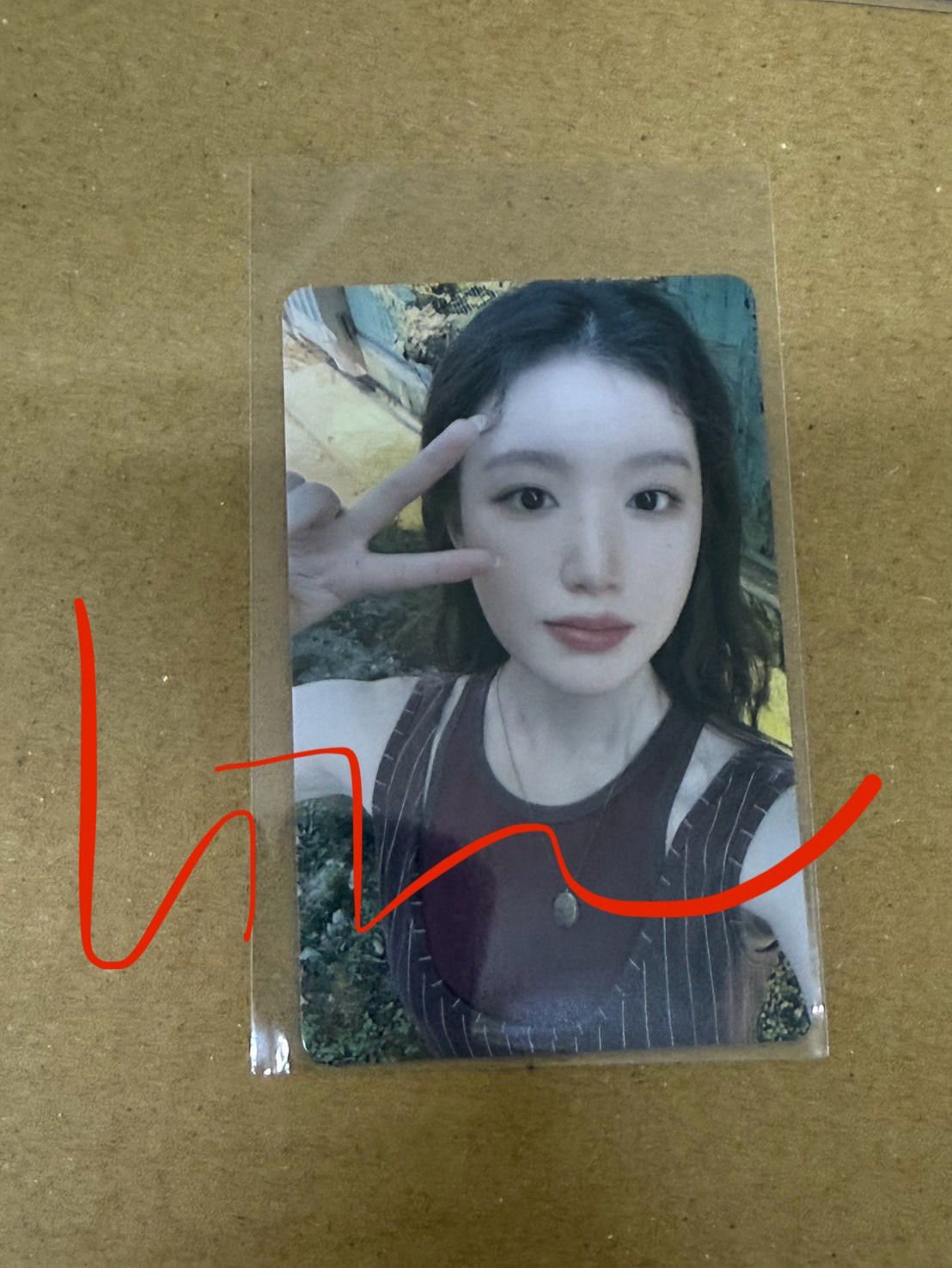 2025日巡滿額卡 舒華 薇娟 可給對光