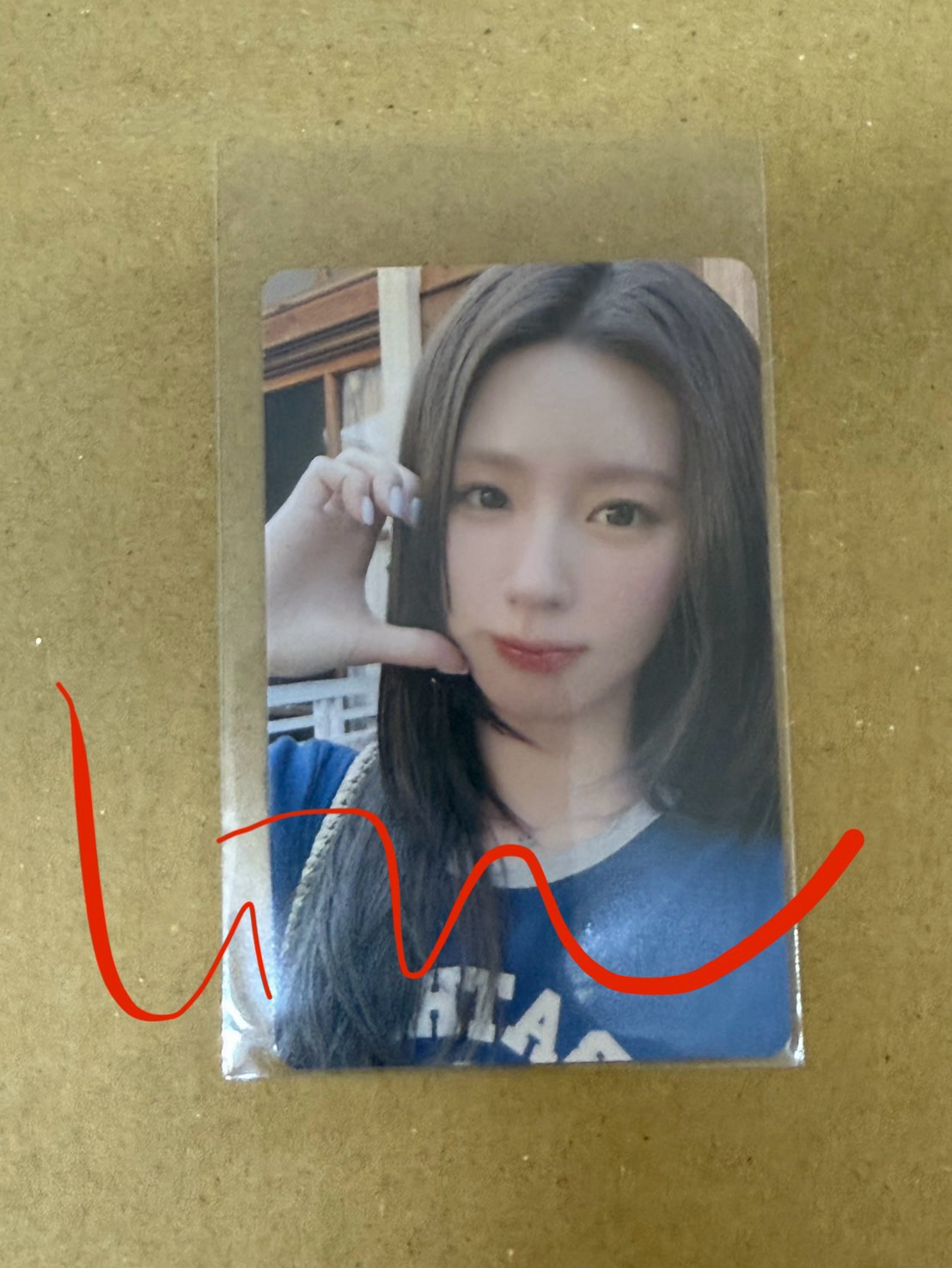 2025日巡滿額卡 舒華 薇娟