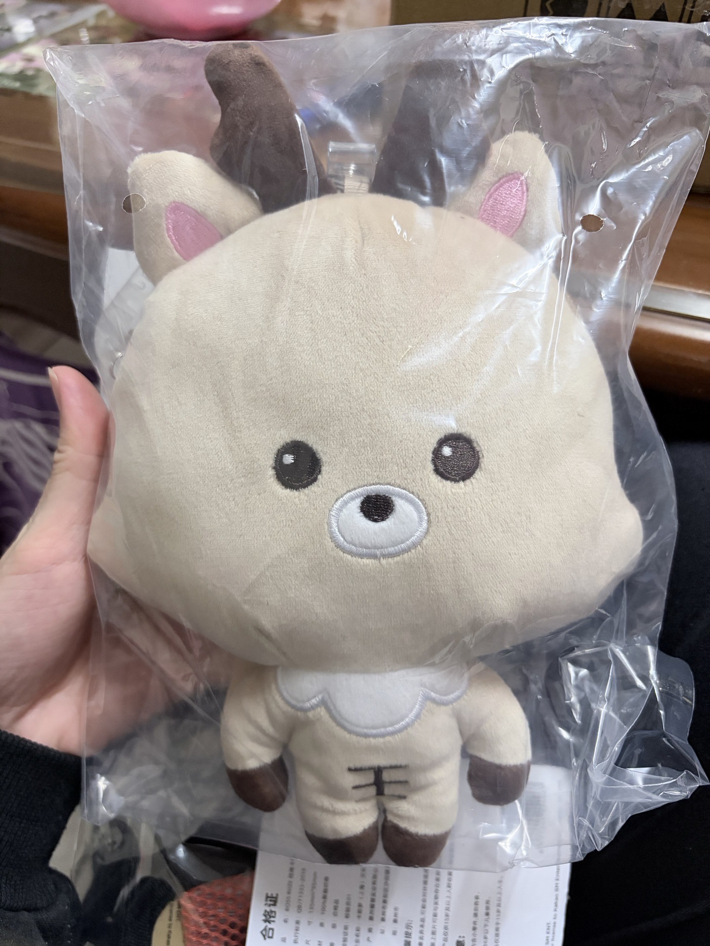 BOSS RIIZE 烏拉鹿零錢包