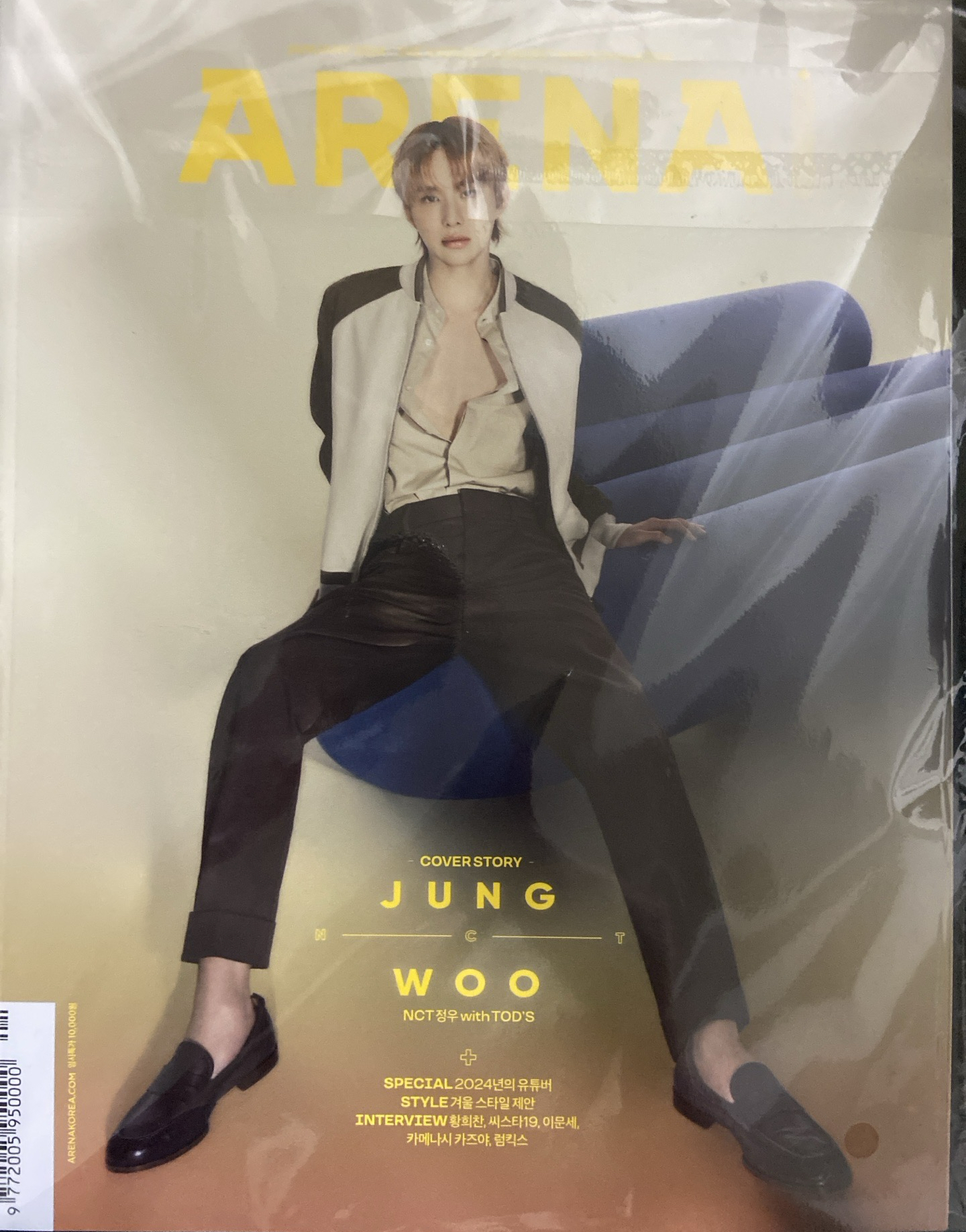 ARENA 2024 01月號 JUNGWOO