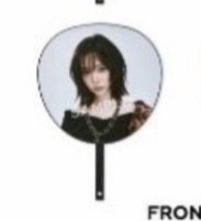 aespa 三巡 日巡 大王扇+手幅 冬 winter 