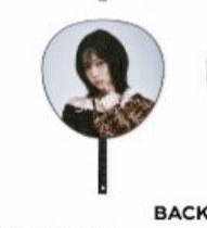 aespa 三巡 日巡 大王扇+手幅 冬 winter 