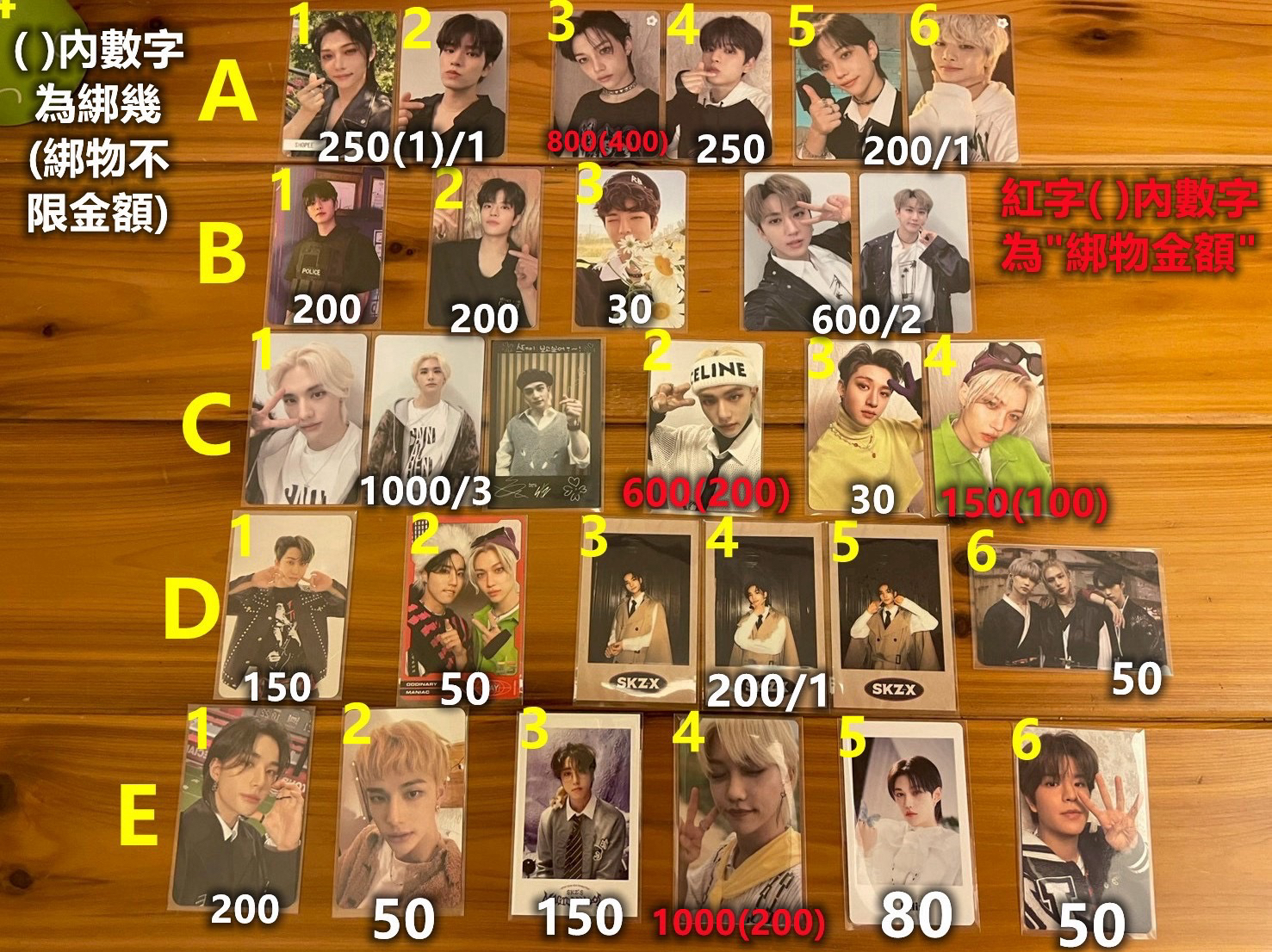 max/odd/go生/noeasy