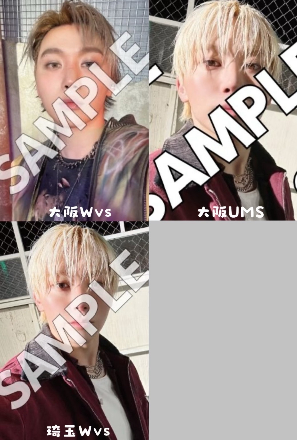 💎正五 日本場限 寛一套