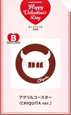 B賞壓克力杯墊 小柒杯墊🎂🎉🎊