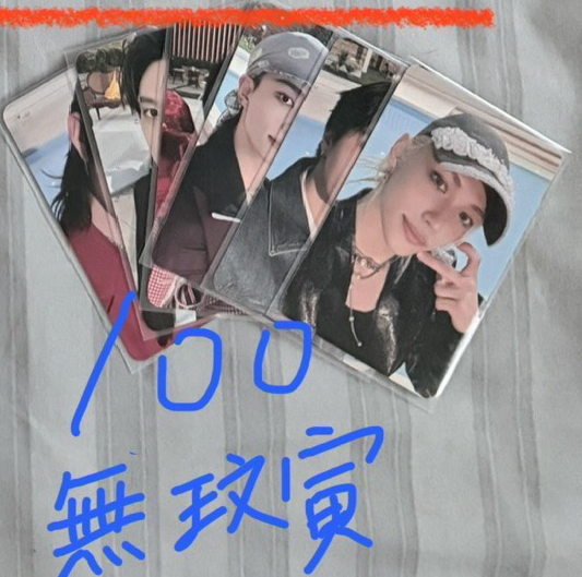 音響固卡（少玟寅）