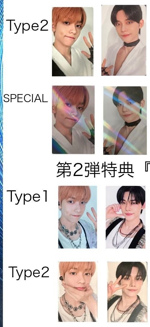 kkt竣 微損 含綁1850