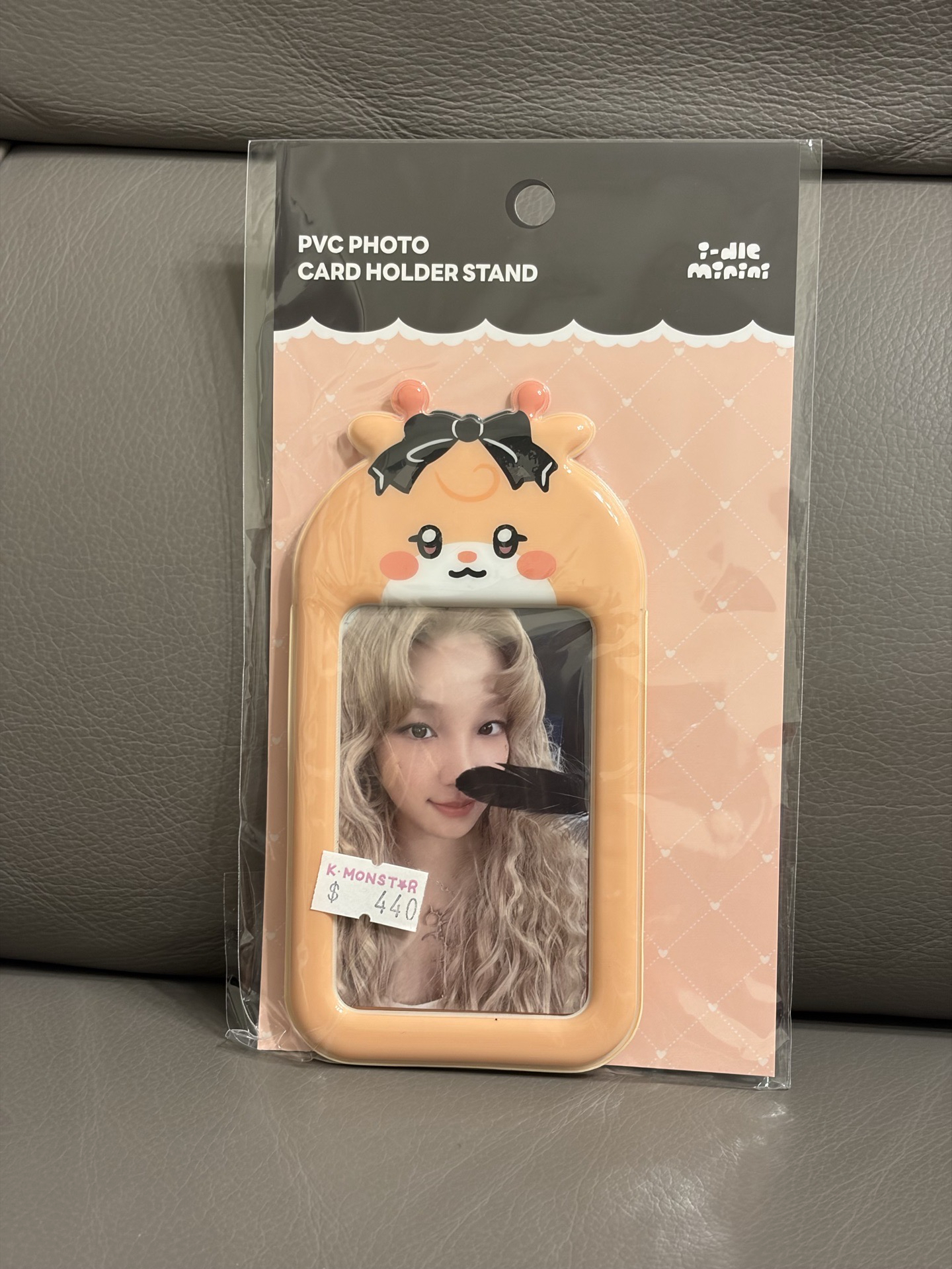 lf minini 卡套立牌（送圖二