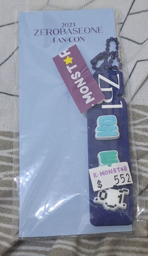 ZB1 石友鉉 名牌鑰匙圈