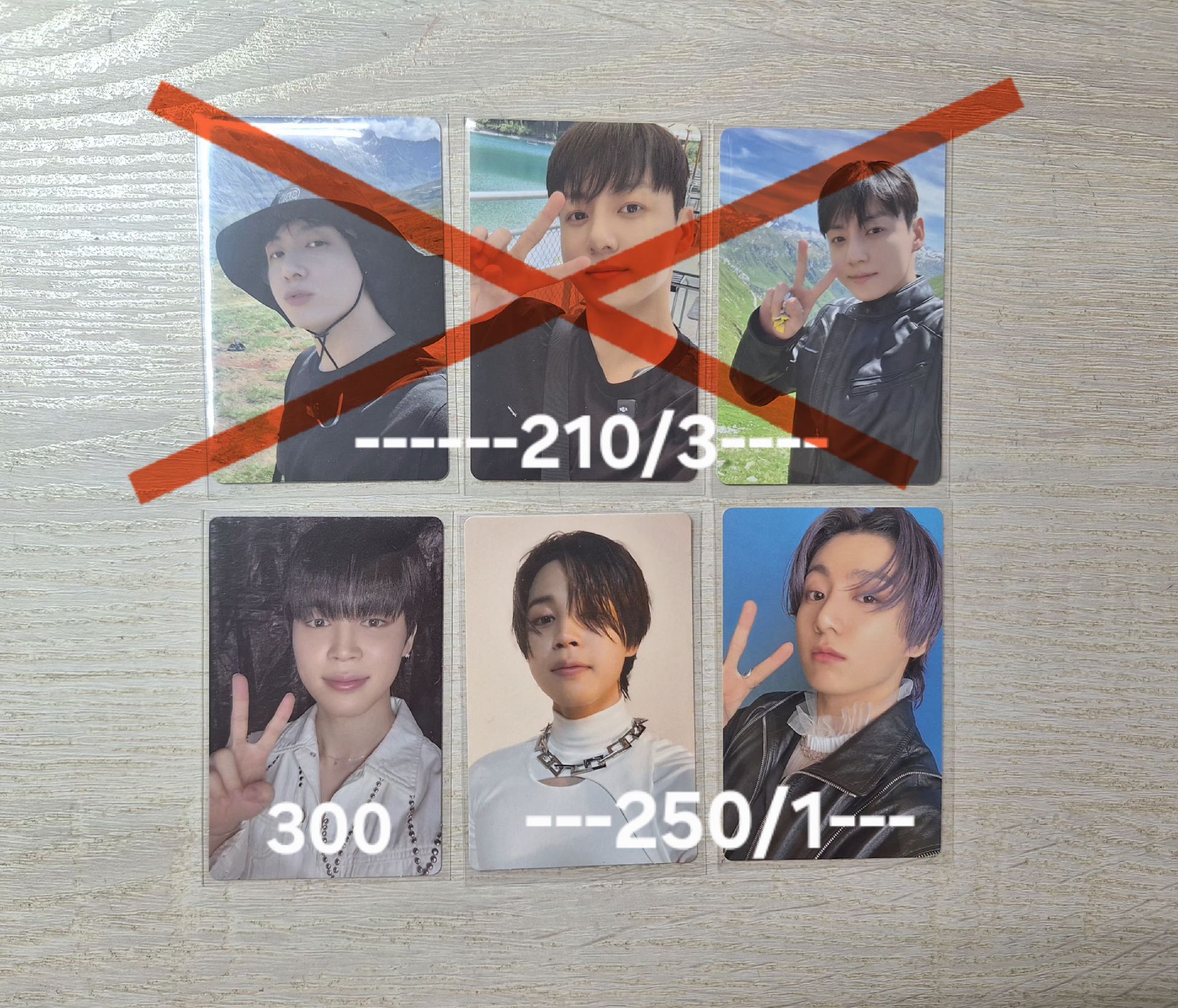 BTS智旻、柾國小卡