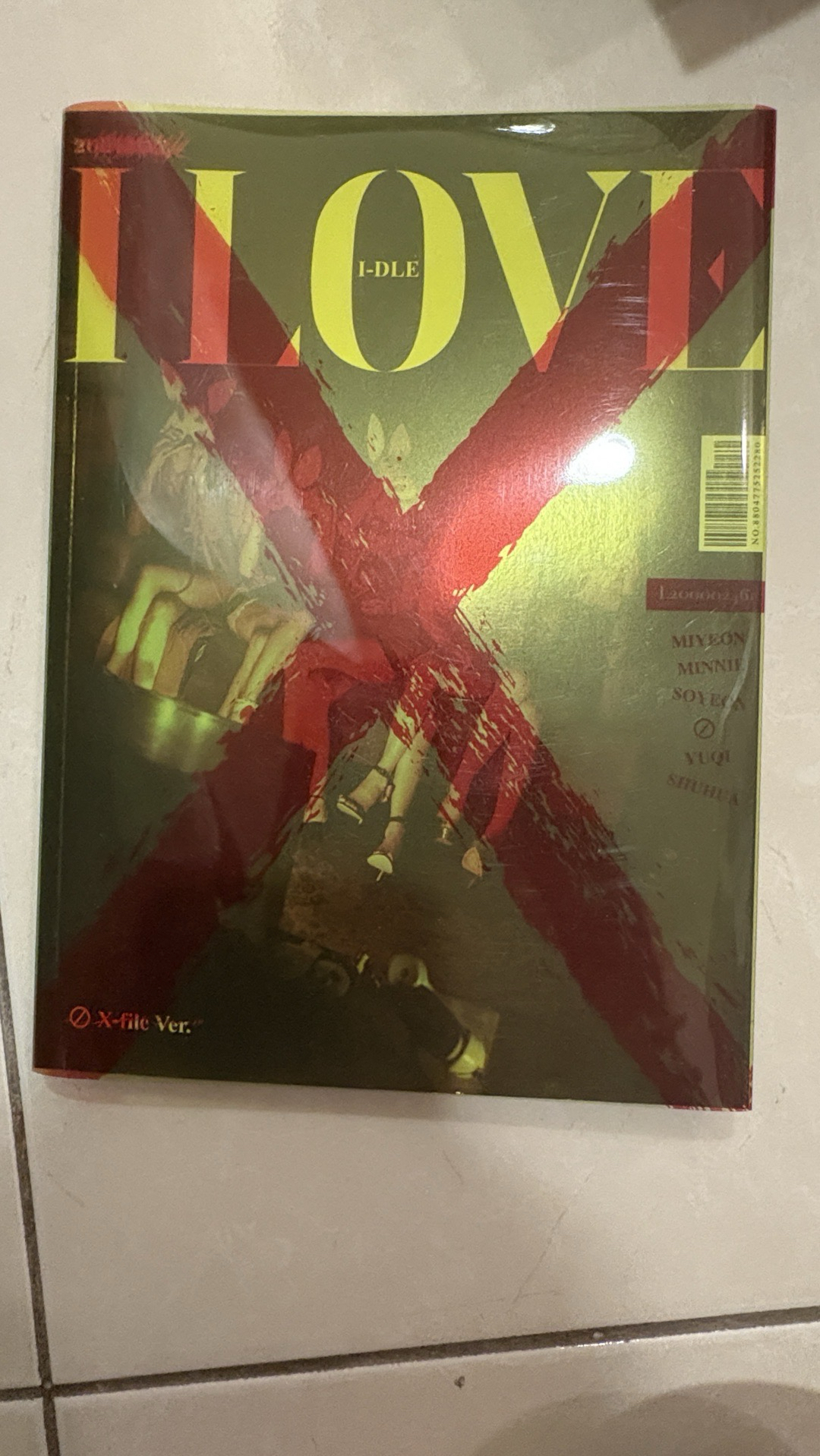 I love I trust空專