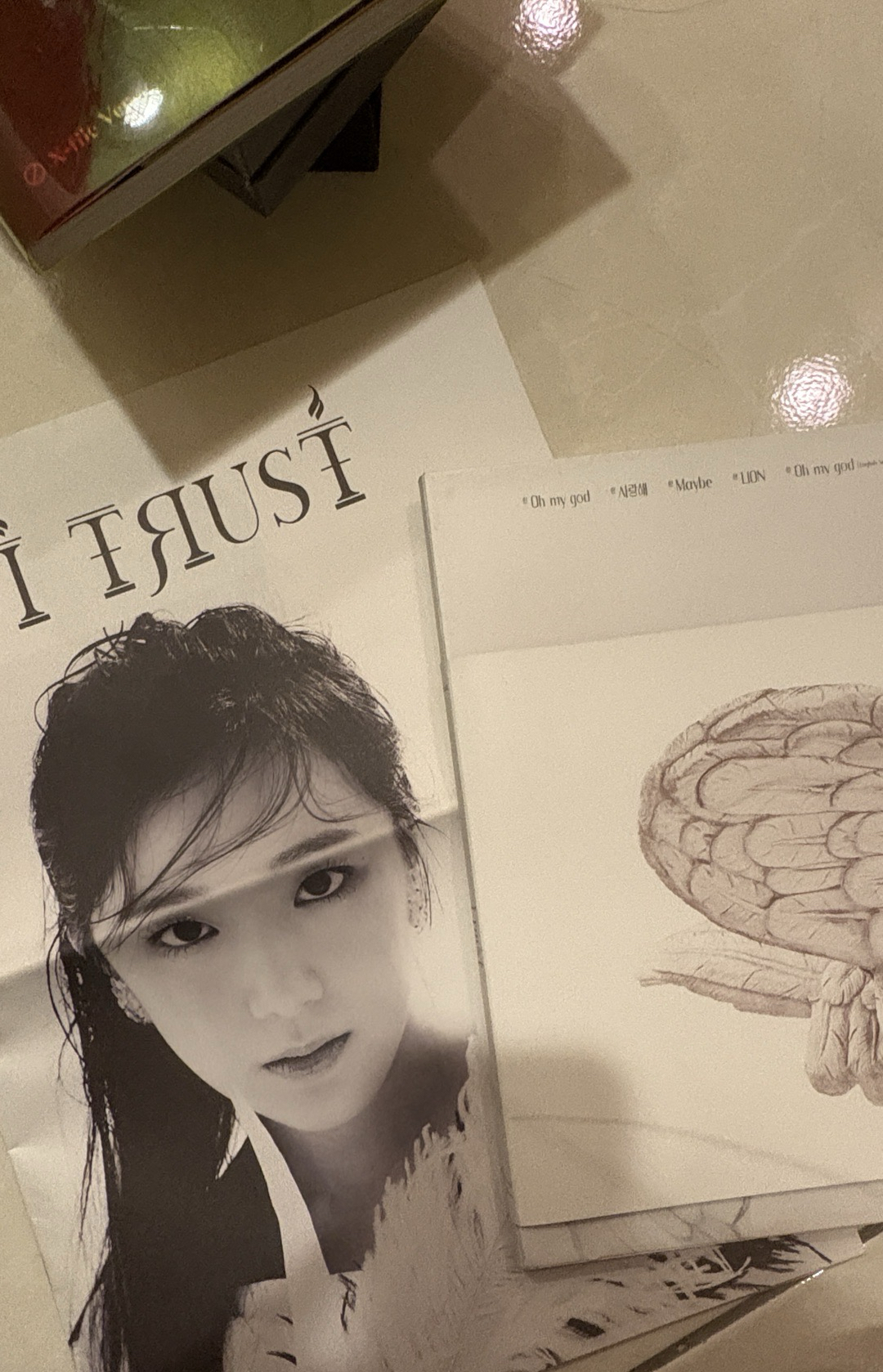 I love I trust空專