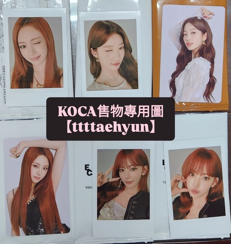 Le sserafim 官方周邊 日巡東蛋拍立得小卡、專輯小卡、日本小專輯扭蛋 