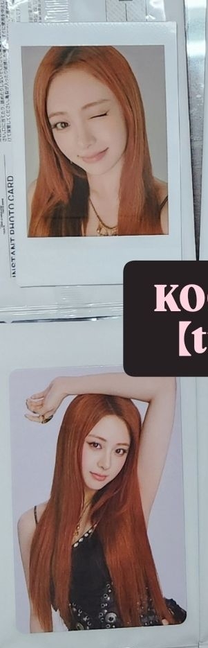 允真東蛋拍立得+小卡 （兩張一組）