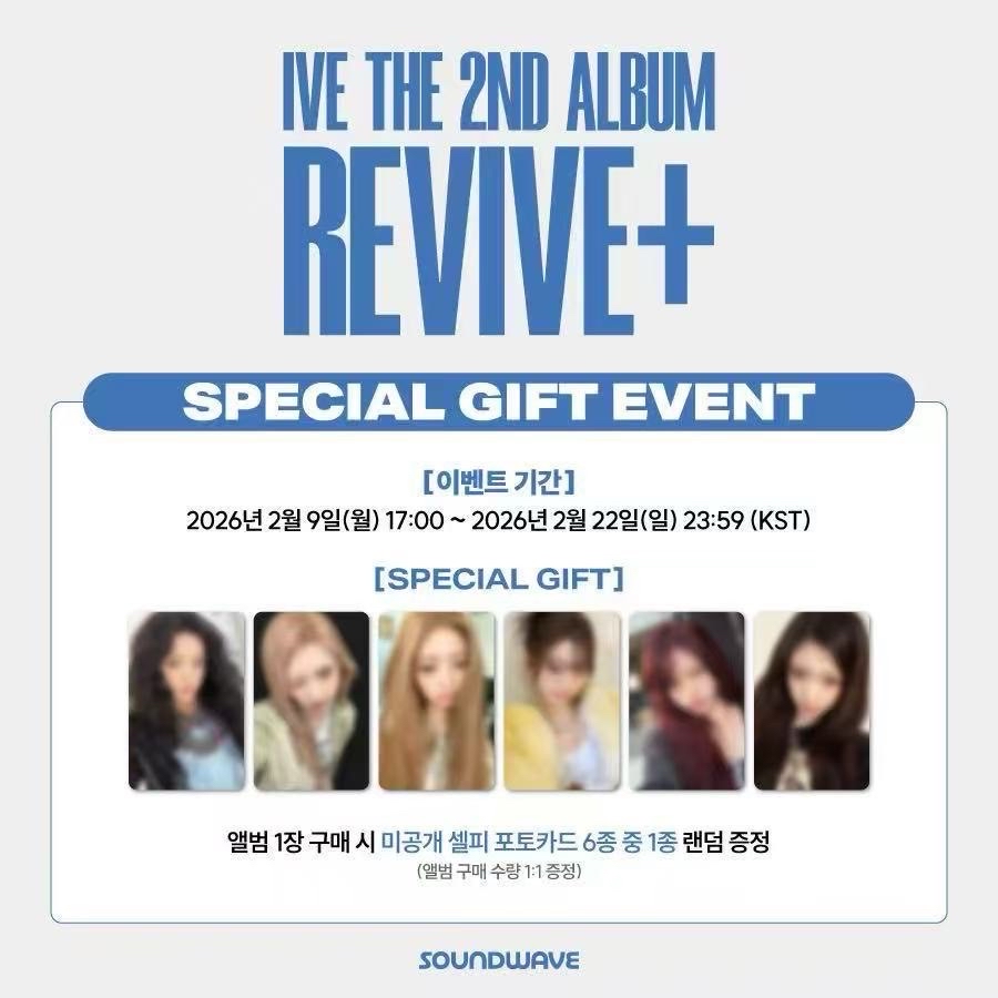 普版船特、sw預售