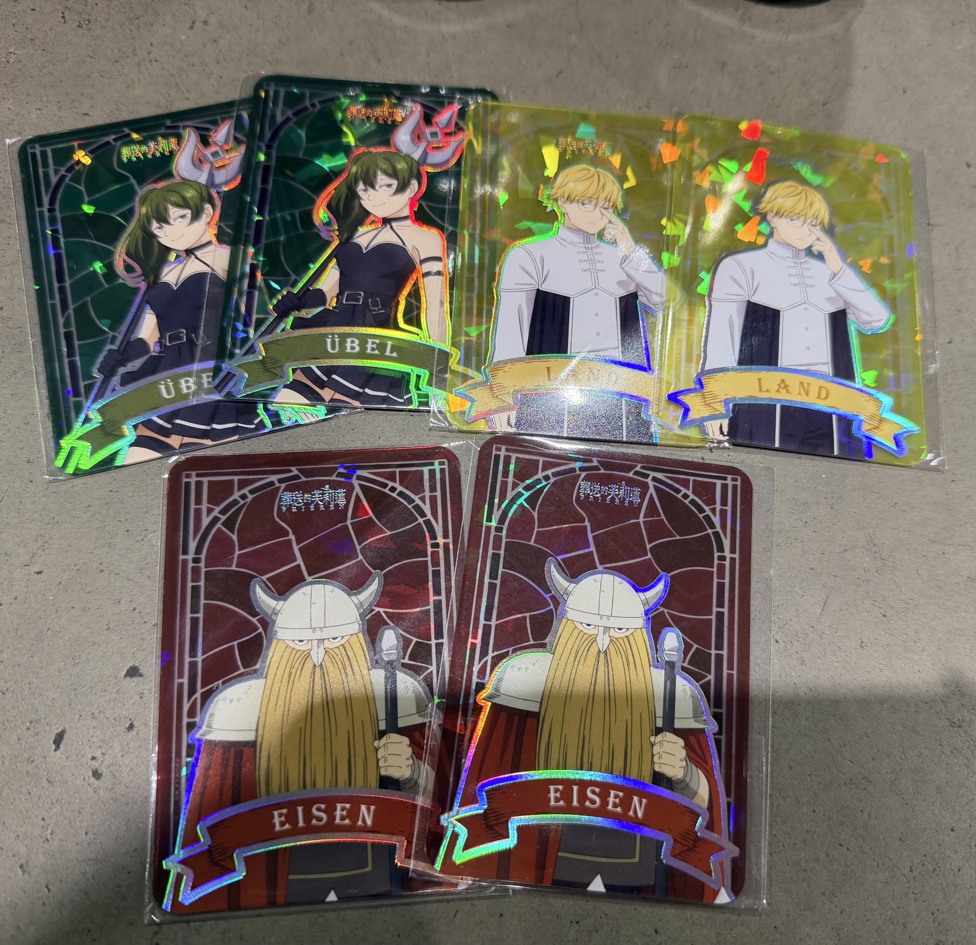 葬送的芙莉蓮 隨機卡