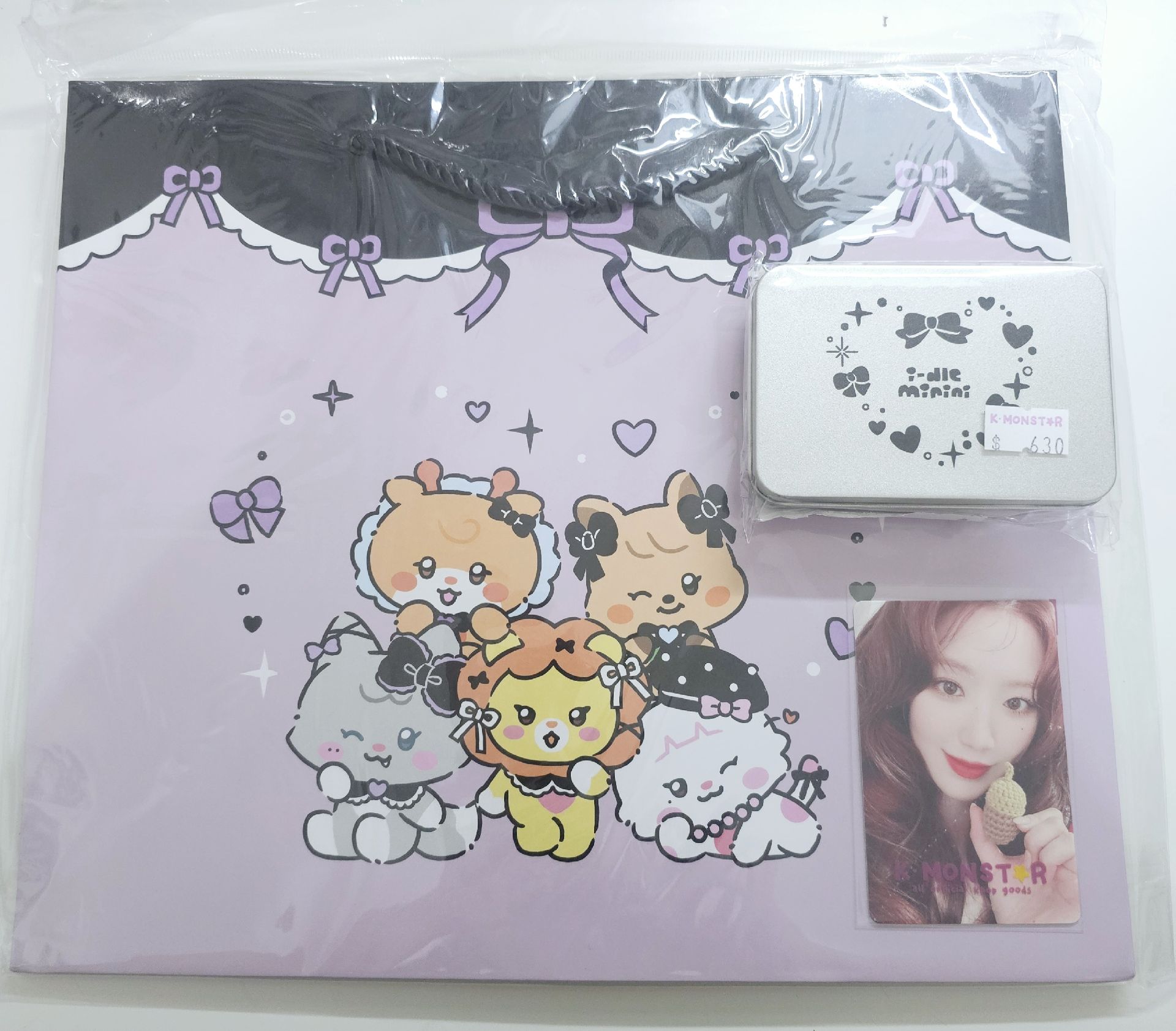 鐵盒組+紙袋+刷卡