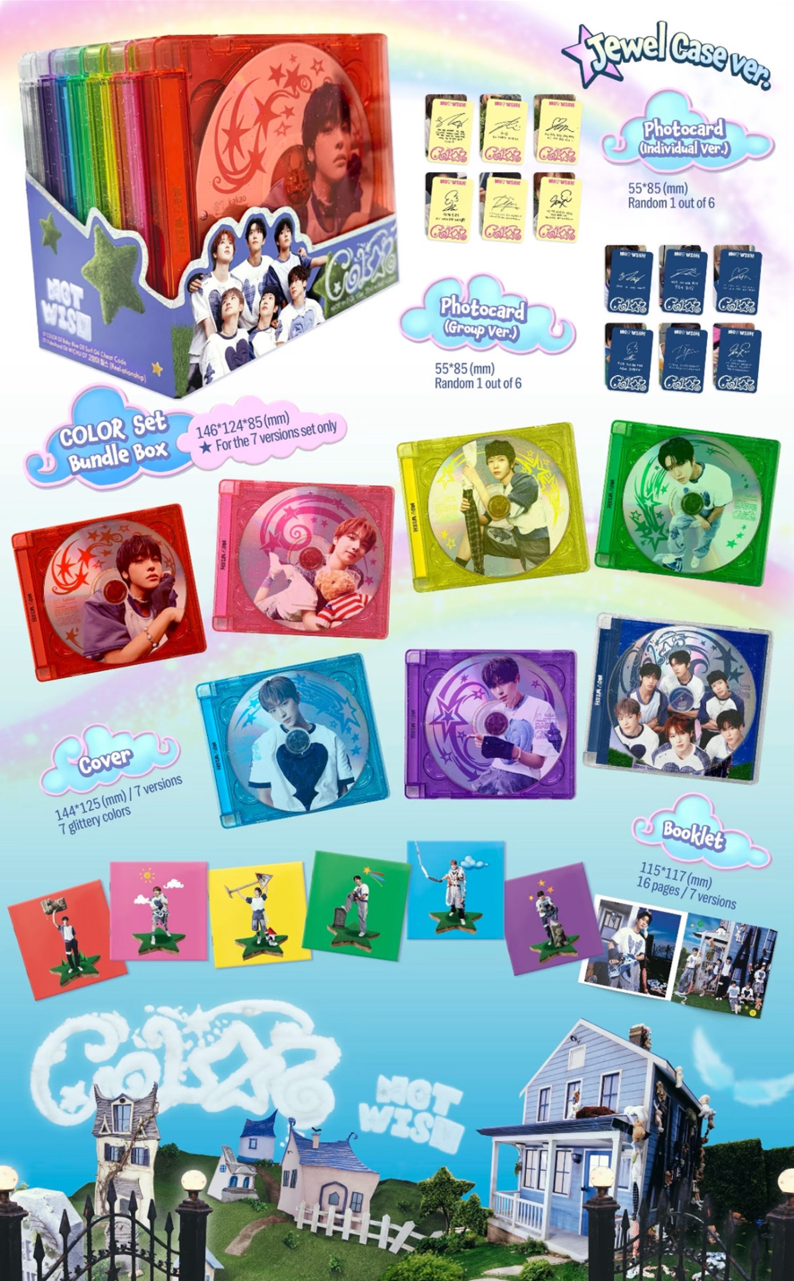NCTWISH COLOR單封