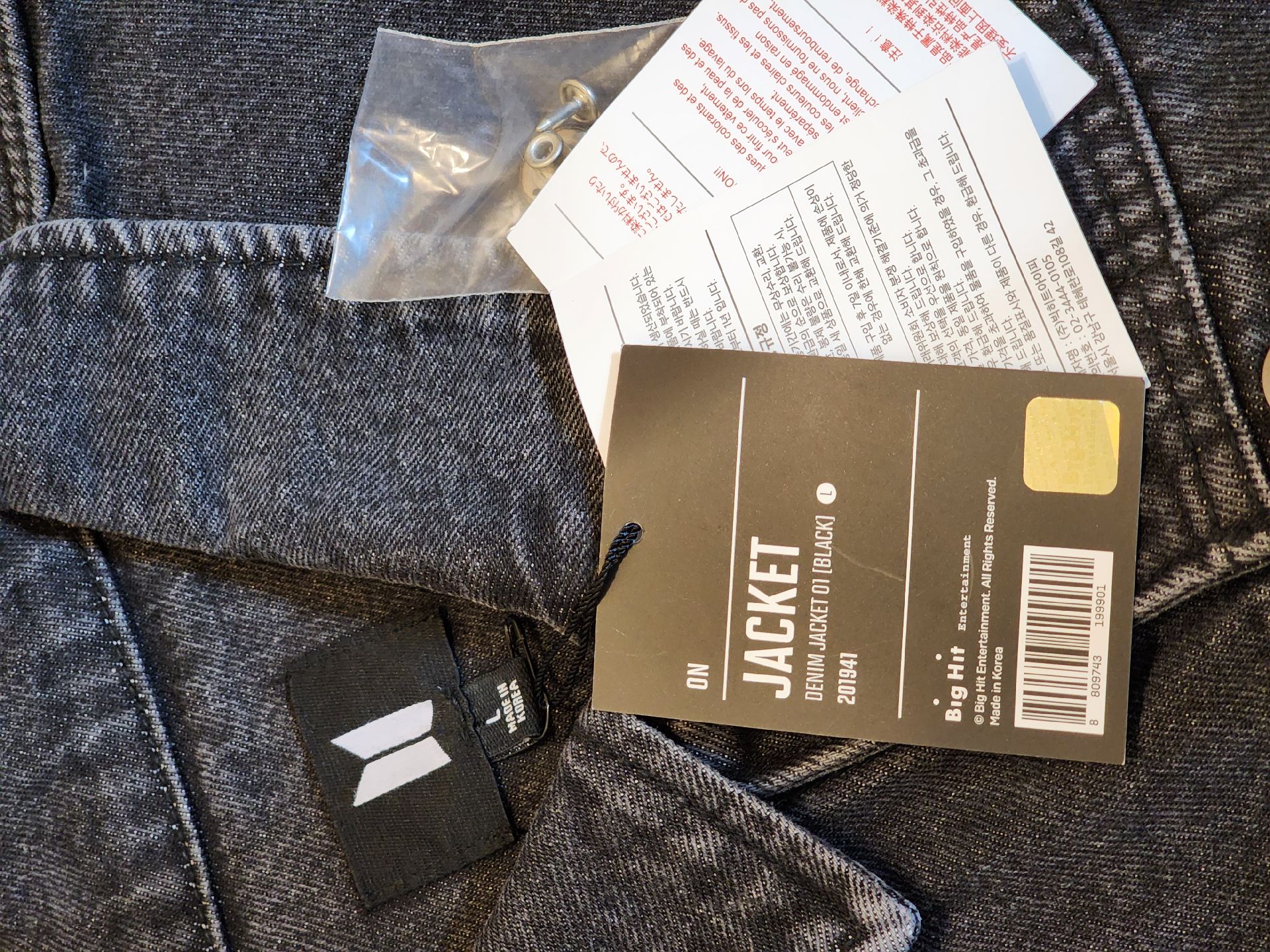 BTS Map Of The Soul 快閃店 Denim Jacket 牛仔外套