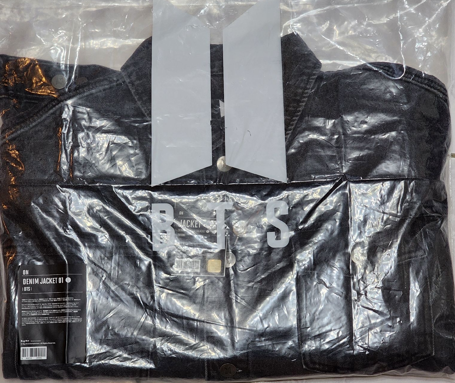 BTS Map Of The Soul 快閃店 Denim Jacket 牛仔外套