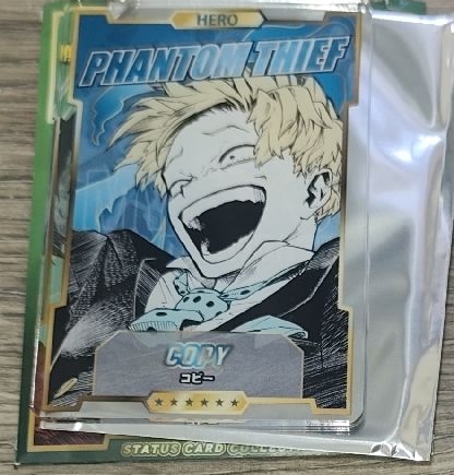 物間寧人 二彈數據卡